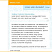 AI Chat Bot by Webbee Group: Revolutionizing Customer Support
