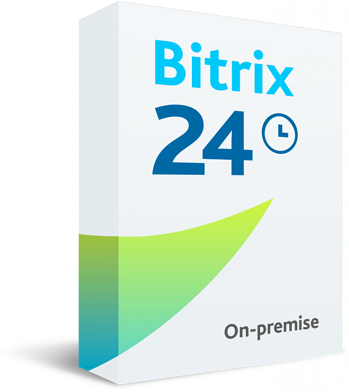 Bitrix24 Upgrade Business 50 to Business 100
